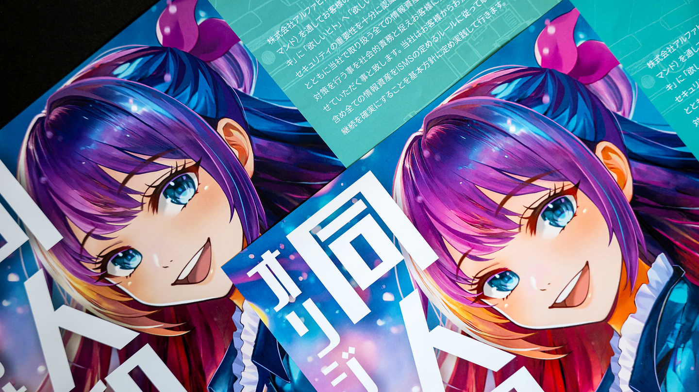 ピンクトナーの発色